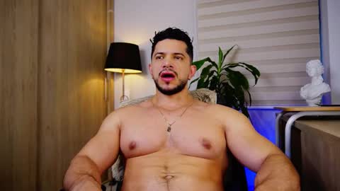 Erick Thompson online show from December 2025 10:16:02 PM