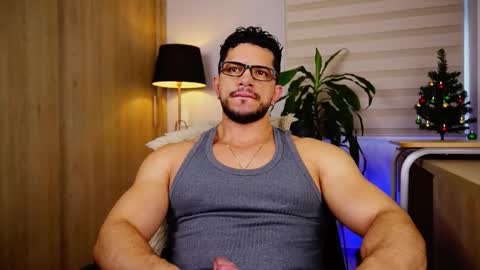 Erick Thompson online show from December 2025 07:32:01 PM