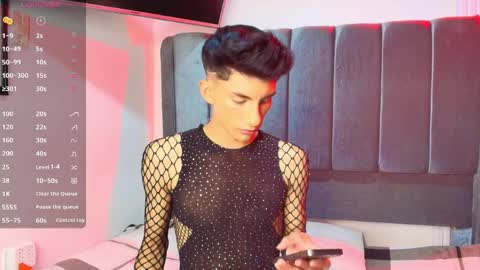 erick online show from April 2026 05:49:01 AM