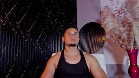 Snapshot of erickdowell chatting on February 2025 05:55:02 AM Erick online show from February 2025 05:55:02 AM