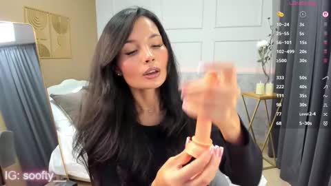 Erika online show from December 2025 05:46:01 AM