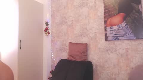 Snapshot of erikabeee1 chatting on January 2025 07:13:02 AM Erikabeee online show from January 2025 07:13:02 AM