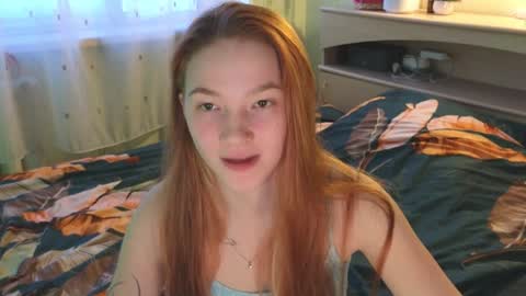 erikabrian online show from February 2025 11:10:02 AM