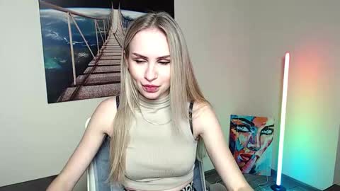 Snapshot of erikagavin chatting on November 2025 12:49:02 PM Erika online show from November 2025 12:49:02 PM