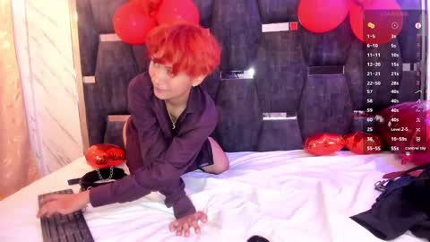 Eriol online show from February 2025 05:18:02 AM