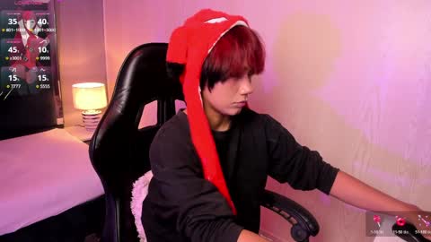 Eriol online show from March 2026 12:17:02 PM