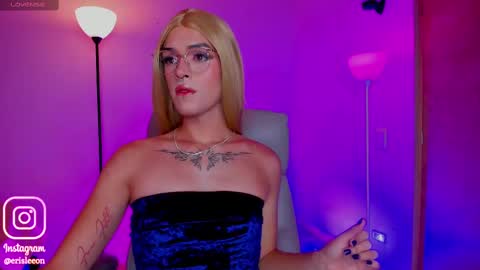 Snapshot of erisleon chatting on February 2025 01:15:01 AM   online show from February 2025 01:15:01 AM