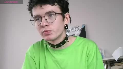 Ernest online show from April 2026 02:43:01 PM