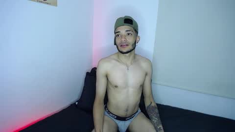 Eros online show from December 2024 05:16:01 AM