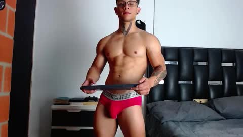 Eros online show from March 2026 06:13:02 PM