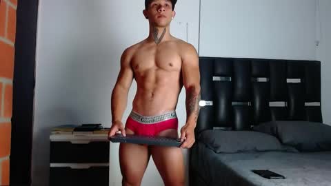 Eros online show from April 2026 12:01:01 AM