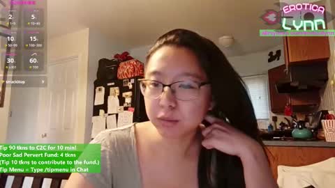 Snapshot of eroticalynn chatting on November 2025 08:09:01 PM Lynn online show from November 2025 08:09:01 PM