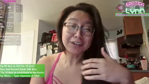 Snapshot of eroticalynn chatting on December 2025 08:05:01 PM Lynn online show from December 2025 08:05:01 PM