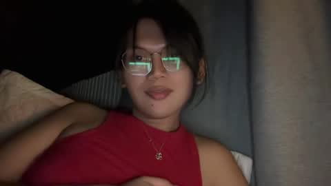 Snapshot of esilchan chatting on November 2025 02:10:02 AM Chelliane online show from November 2025 02:10:02 AM