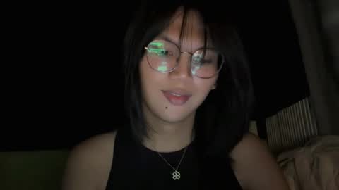 Snapshot of esilchan chatting on November 2025 04:18:02 AM Chelliane online show from November 2025 04:18:02 AM