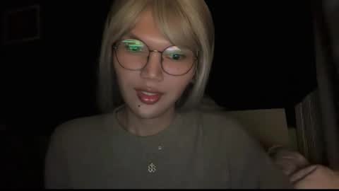 Snapshot of esilchan chatting on November 2025 05:34:01 AM Chelliane online show from November 2025 05:34:01 AM