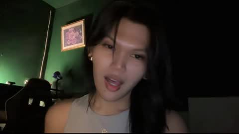 Snapshot of esilchan chatting on November 2025 05:54:01 AM Chelliane online show from November 2025 05:54:01 AM