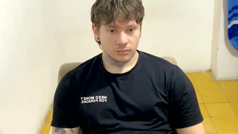 eskol212 online show from February 2026 05:23:02 PM