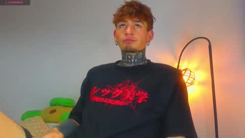 Snapshot of estebanchar_ chatting on December 2025 10:46:02 AM Esteban independent model online show from December 2025 10:46:02 AM