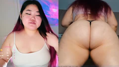 Snapshot of etel_fun chatting on January 2025 12:25:02 AM Etel online show from January 2025 12:25:02 AM