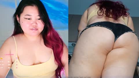 Snapshot of etel_fun chatting on January 2025 03:37:01 AM Etel online show from January 2025 03:37:01 AM