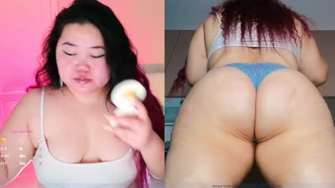 Snapshot of etel_fun chatting on February 2025 12:25:02 AM Etel online show from February 2025 12:25:02 AM