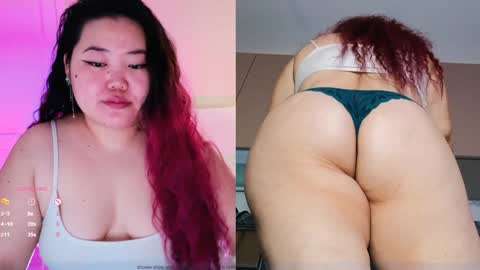 Snapshot of etel_fun chatting on February 2025 01:16:02 AM Etel online show from February 2025 01:16:02 AM