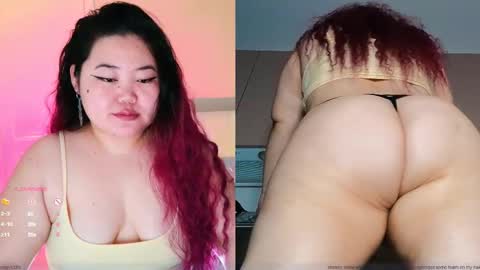 Snapshot of etel_fun chatting on February 2025 11:55:02 PM Etel online show from February 2025 11:55:02 PM