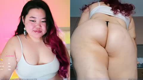 Snapshot of etel_fun chatting on February 2025 12:10:02 AM Etel online show from February 2025 12:10:02 AM