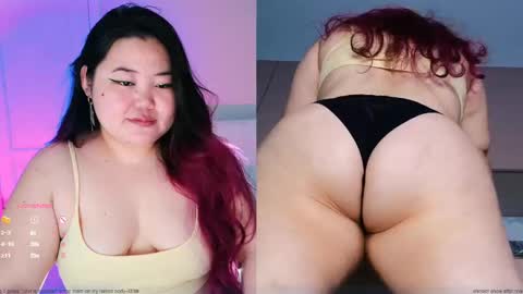 Snapshot of etel_fun chatting on February 2025 11:33:01 AM Etel online show from February 2025 11:33:01 AM