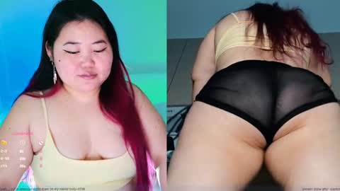 Snapshot of etel_fun chatting on February 2025 10:07:02 AM Etel online show from February 2025 10:07:02 AM