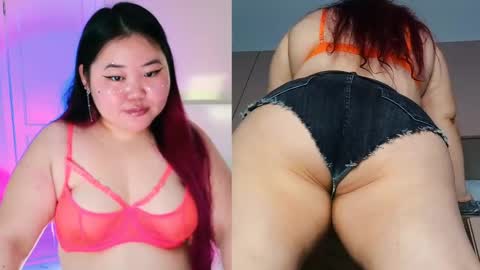 Snapshot of etel_fun chatting on March 2025 01:05:01 AM Etel online show from March 2025 01:05:01 AM