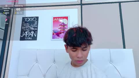 Ethan online show from November 2025 09:14:02 PM