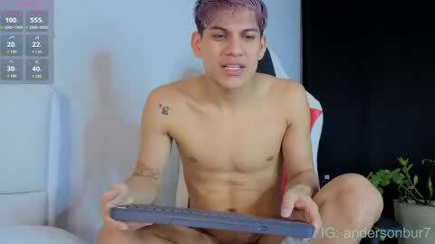  Ethan  online show from February 2026 04:17:02 AM