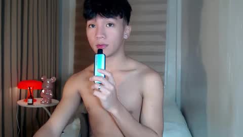 Snapshot of etherealboytoy4hire chatting on February 2026 10:53:02 AM Rey online show from February 2026 10:53:02 AM