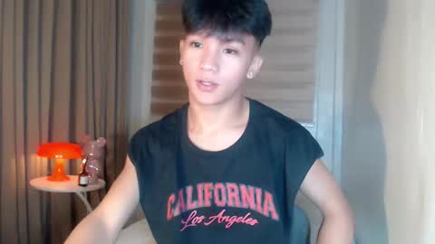 Rey online show from April 2026 01:41:01 PM