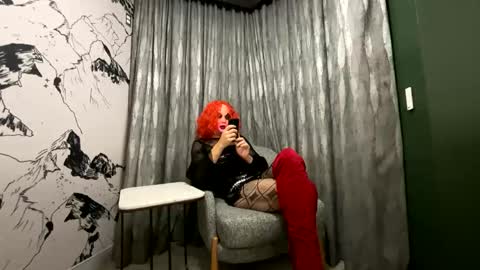 Snapshot of eugene1188 chatting on November 2025 02:34:02 PM Jane online show from November 2025 02:34:02 PM