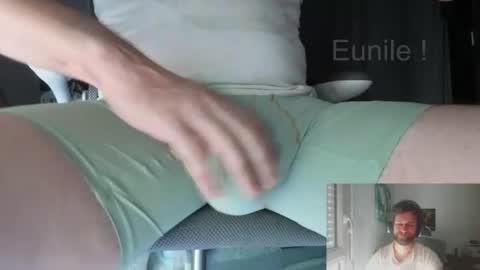eunile online show from July 2026 04:44:01 PM