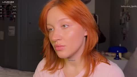 Snapshot of eva_swag chatting on October 2025 02:31:01 PM eva_swag online show from October 2025 02:31:01 PM