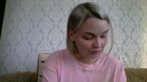 Snapshot of evadelicious_ chatting on June 2026 01:48:01 PM evadelicious_ online show from June 2026 01:48:01 PM