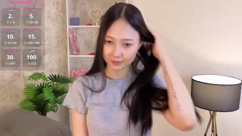 Hello im Lia online show from July 2026 04:13:01 PM