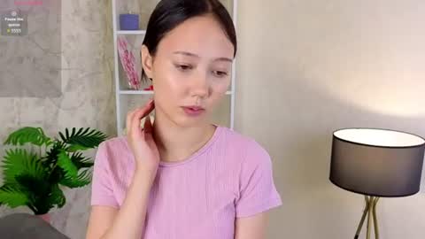 Hello im Lia online show from July 2026 04:13:01 PM