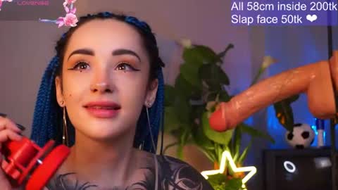 Snapshot of evarabbit chatting on July 2026 02:46:01 AM Eva online show from July 2026 02:46:01 AM