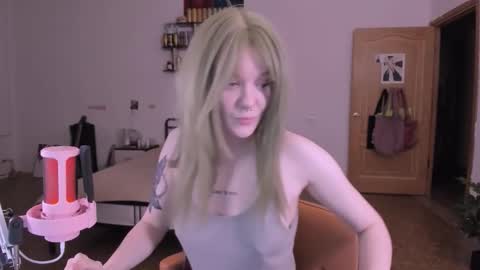 Snapshot of evathority chatting on November 2025 03:12:02 PM online show from November 2025 03:12:02 PM