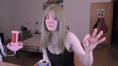 Snapshot of evathority chatting on November 2025 04:33:01 PM online show from November 2025 04:33:01 PM