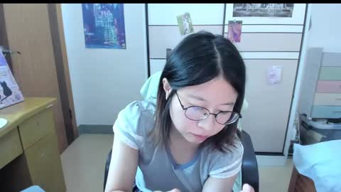 Snapshot of everhigh chatting on September 2025 05:55:02 AM Coco online show from September 2025 05:55:02 AM