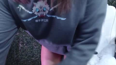 Im Evy online show from February 2026 05:32:01 PM