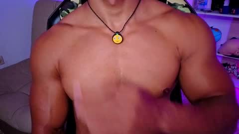 GABRIEL online show from February 2026 06:06:02 PM