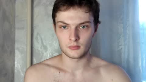 Snapshot of eye_of_skadi chatting on June 2026 03:01:02 PM Beavis online show from June 2026 03:01:02 PM