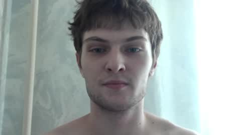 Snapshot of eye_of_skadi chatting on June 2026 08:13:02 AM Beavis online show from June 2026 08:13:02 AM
